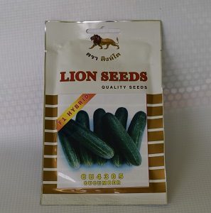 Cucumber F1 Hybrid #4305 Seeds