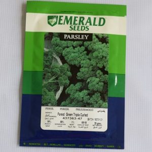 Parsley Forest Green Triple Curled Seeds