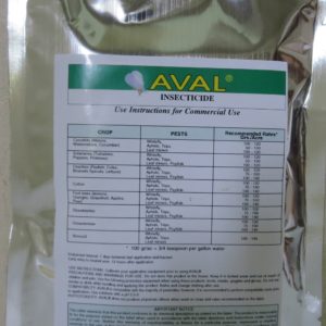 AVAL 20SP