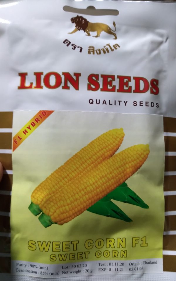 Sweet Corn F1 Sweet 20gr