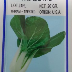 Pak Choy White Tropical Type 20gr